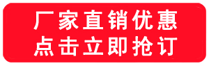 環(huán)保型自動(dòng)噴漆機(jī)廠家直銷搶訂優(yōu)惠.jpg